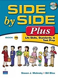 Side by Side Plus 1 Student Book B (with Gazette Audio CD) (Paperback, 3, Revised)