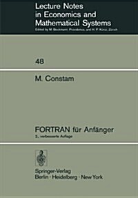 FORTRAN F? Anf?ger (Paperback, 2, 2., Verb. Aufl.)