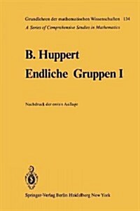 Endliche Gruppen I (Paperback, Softcover Repri)