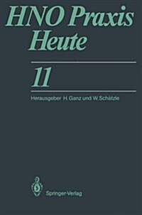 Hno Praxis Heute (Paperback, Softcover Repri)