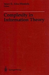 Complexity in Information Theory (Paperback, Softcover Repri)