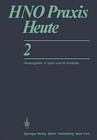 Hno Praxis Heute (Paperback, Softcover Repri)