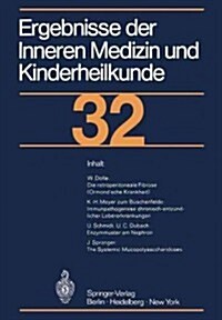 Ergebnisse Der Inneren Medizin Und Kinderheilkunde (Paperback, Softcover Repri)