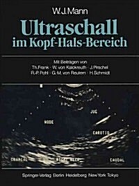 Ultraschall Im Kopf-Hals-Bereich (Paperback, Softcover Repri)