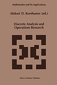 Discrete Analysis and Operations Research (Paperback, Softcover Repri)