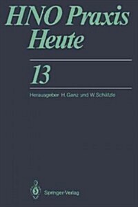 Hno Praxis Heute (Paperback, Softcover Repri)