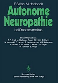 Autonome Neuropathie Bei Diabetes Mellitus (Paperback, Softcover Repri)