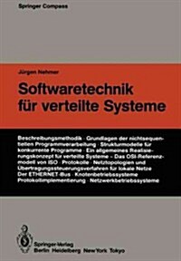 Softwaretechnik F? Verteilte Systeme (Paperback, Softcover Repri)