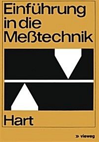 Einf?rung in Die Me?echnik (Paperback, Softcover Repri)