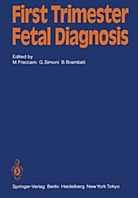 First Trimester Fetal Diagnosis (Paperback)