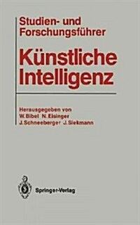 Studien- Und Forschungsf?rer K?stliche Intelligenz (Paperback)