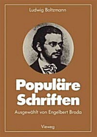 Popul?e Schriften (Paperback, 1979)