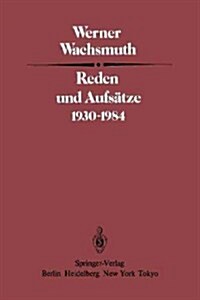 Reden Und Aufs?ze 1930-1984 (Paperback)