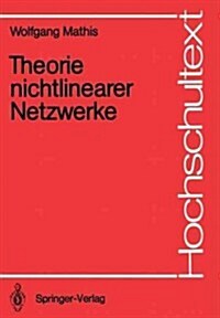 Theorie Nichtlinearer Netzwerke (Paperback)