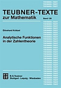 Analytische Funktionen in Der Zahlentheorie (Paperback)