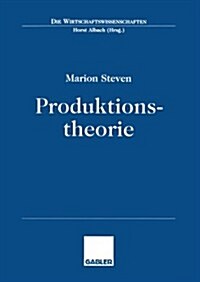 Produktionstheorie (Paperback)