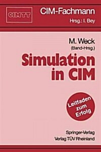 Simulation in Cim (Paperback)