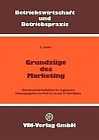 Grundz?e Des Marketing (Paperback, 3, 3., Neubearb. A)