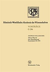 Geisteswissenschaften: Vortr?e - G 286 (Paperback, 1987)