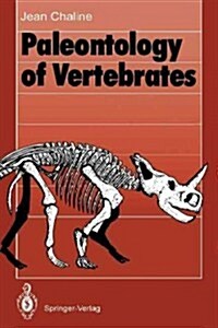 Paleontology of Vertebrates (Paperback)