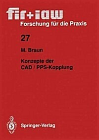 Konzepte Der CAD / PPS-Kopplung (Paperback)