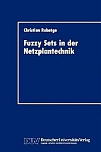Fuzzy Sets in Der Netzplantechnik (Paperback)