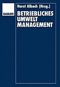 Betriebliches Umweltmanagement (Paperback)