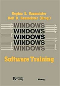 Windows Software Training (Paperback)