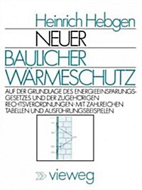 Neuer Baulicher W?meschutz (Paperback, Softcover Repri)