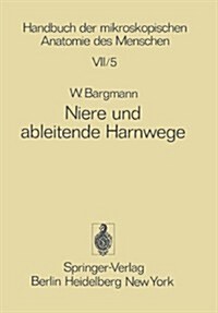 Niere Und Ableitende Harnwege (Paperback, Softcover Repri)