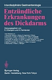 Entz?dliche Erkrankungen Des Dickdarms (Paperback, Softcover Repri)