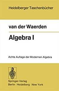 Algebra I (Paperback, 7th)