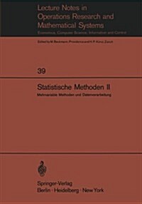 Statistische Methoden II: Mehrvariable Methoden Und Datenverarbeitung (Paperback)