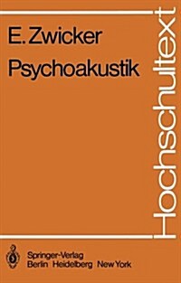 Psychoakustik (Paperback)