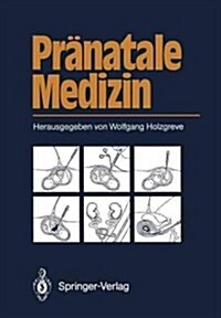 Pr?atale Medizin (Paperback, Softcover Repri)