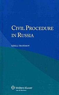 Civil Procedure in Russia (Paperback)