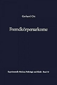 Fremdk?persarkome (Paperback, Softcover Repri)