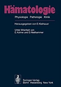 H?atologie: Physiologie Pathologie Klinik (Paperback, Softcover Repri)