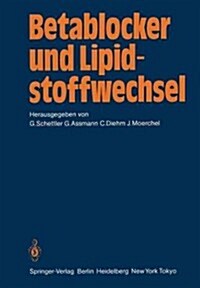 Betablocker Und Lipidstoffwechsel (Paperback, Softcover Repri)