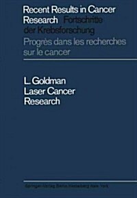 Laser Cancer Research (Paperback, Softcover Repri)