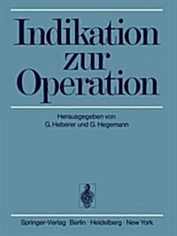 Indikation Zur Operation (Paperback, Softcover Repri)