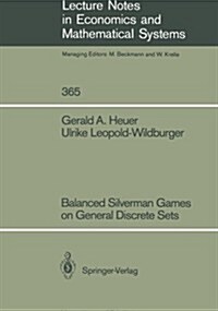 Balanced Silverman Games on General Discrete Sets (Paperback)