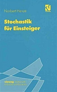 Stochastik F? Einsteiger (Paperback, 1997)