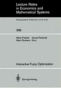 Interactive Fuzzy Optimization (Paperback)