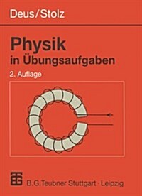 Physik in ?ungsaufgaben (Paperback, 2, 2., Durchges. A)