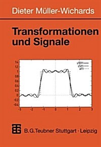 Transformationen Und Signale (Paperback)