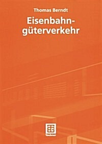 Eisenbahng?erverkehr (Paperback, 2001)