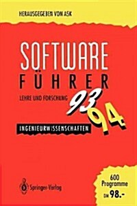 Software-F?rer 93/94 Lehre Und Forschung: Ingenieurwissenschaften (Paperback)