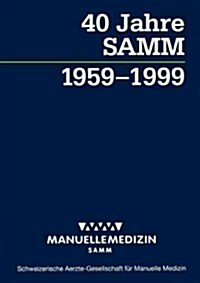 40 Jahre Samm (Paperback)