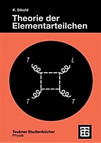 Theorie Der Elementarteilchen (Paperback, 2001)